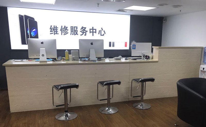 仙桃上饶苹果手机售后维修点地址电话信息